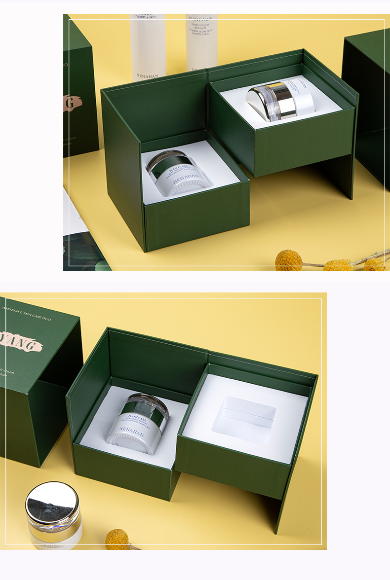 高档大牌眼霜化妆品包装盒 面部精华霜纸质包装盒来样来图订制