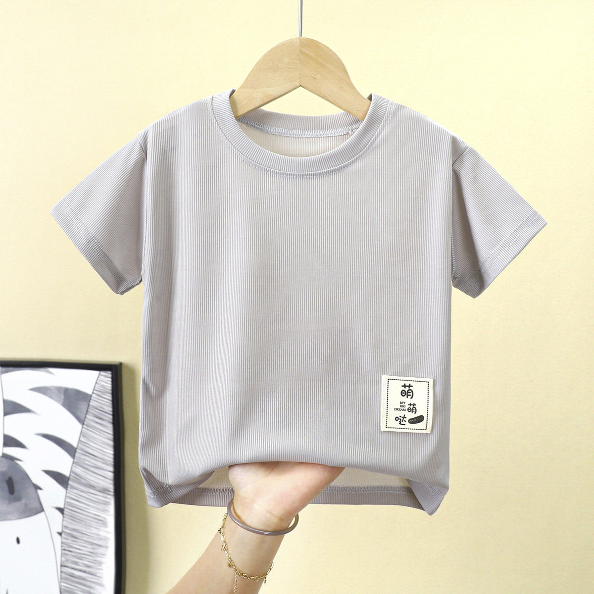 Children's Ice Silk Short Sleeve Baby Short Sleeve T-shirt Children's Ice Silk Top Children's Half Sleeve Boys and Girls Lightweight Bottoming Shirt