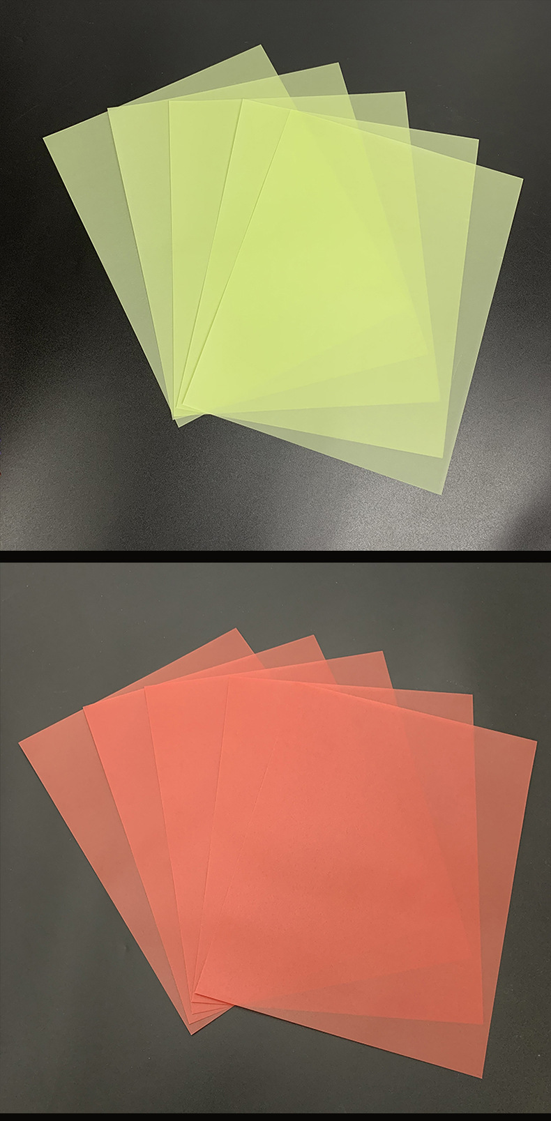 彩色硫酸纸半透明100克描图纸手工diy描图绘图防水硫酸纸多色可选