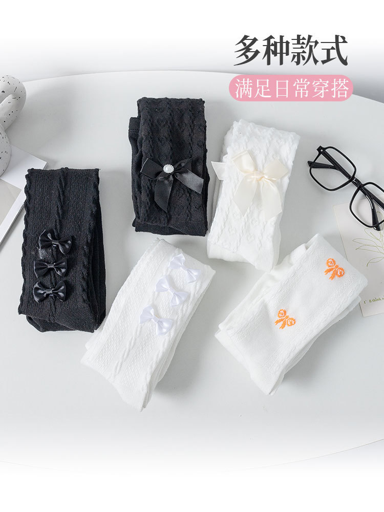 Spring and Autumn Girls Mesh Panty-Hose Children's Hollow Bow Lolita White Leggings Cute Korean Stockings