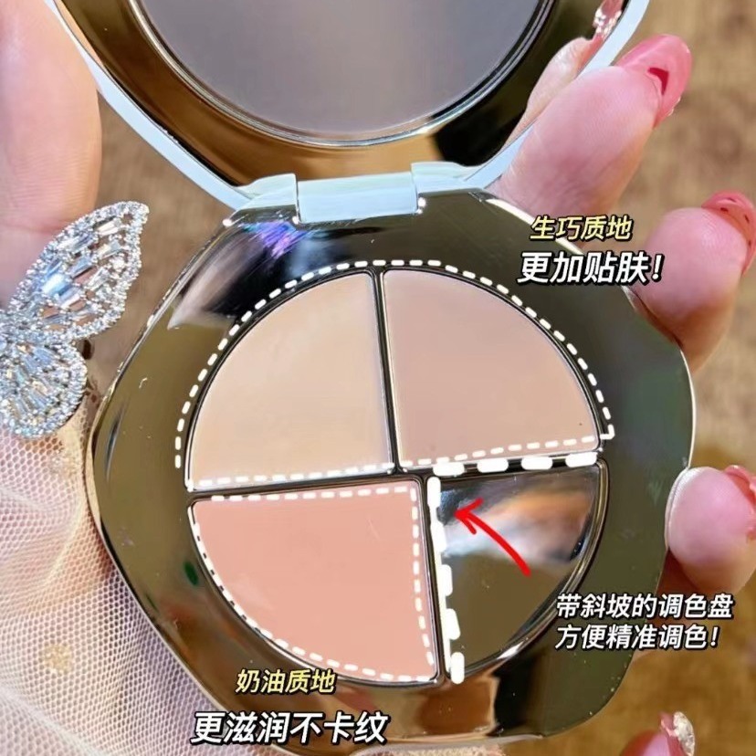 彩棠timage三色遮瑕盘面部遮瑕膏遮盖斑点痘印遮泪沟法令纹黑眼圈