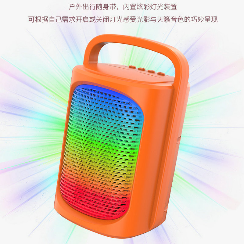 ZQS-1330 New 8-Inch Outdoor Sports Speaker K Pull OK Party Flame Bluetooth Speaker Factory Wholesale