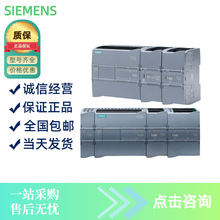 西门子编程控制器6ES7232-4HB32-0XB0 SM1222 数字量输出模块