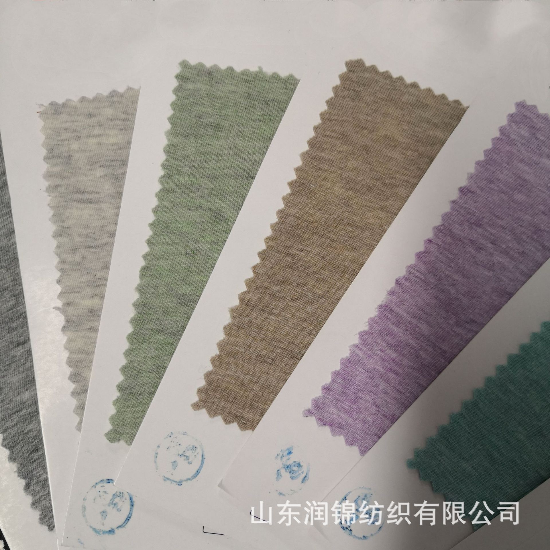 涤棉麻灰纱32s 天丝麻灰纱 腈纶粘胶麻灰纱 百隆色卡 支持定制