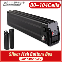 36V48V 银鱼电池盒改装折叠电动车锂电池外壳 e bike battery box