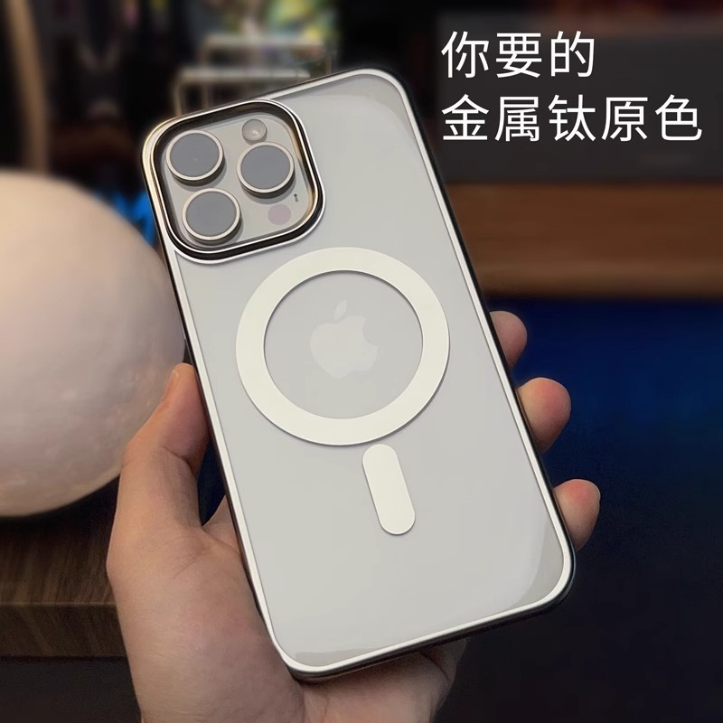 哑光pc电镀适用苹果15手机壳磁吸超薄iphone14promax保护套13情侣