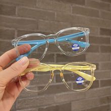 儿童镜框眼镜防蓝光上网课男女童手脑护目镜小学生防近视平光眼镜