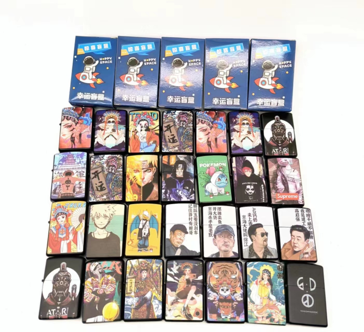 Blind Box Cartoon Anime Lighter Gifts for Boys Kerosene Lighter Blind Box Creative Intention TikTok Personality Wholesale