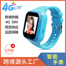 跨境4G全网通电信视频通话定位儿童智能电话手表LT36  smartwatch