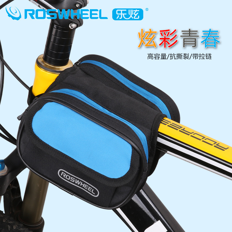 sahoo双鞍包炫酷自行车包单车山地车上管包车前包工具包骑行装备