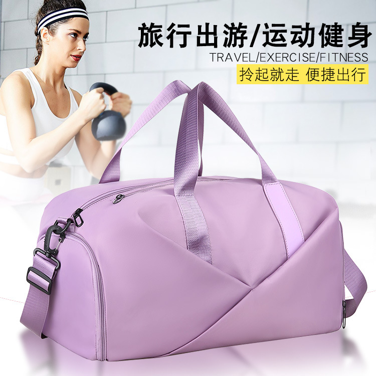 Popular Foldable Portable Travel Bag Women's Large Capacity Maternity Bag Sports Fitness Bag Short-Distance Business Trip Luggage Bag