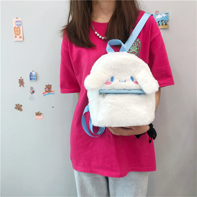 New Cute Cartoon Big Ear Dog Backpack Student Backpack Furry Girlish Bag Plush Schoolbag
