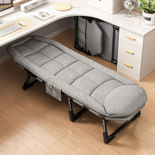折叠床单人床家用多功能便携躺椅办公室简易午休床成人午睡行军床