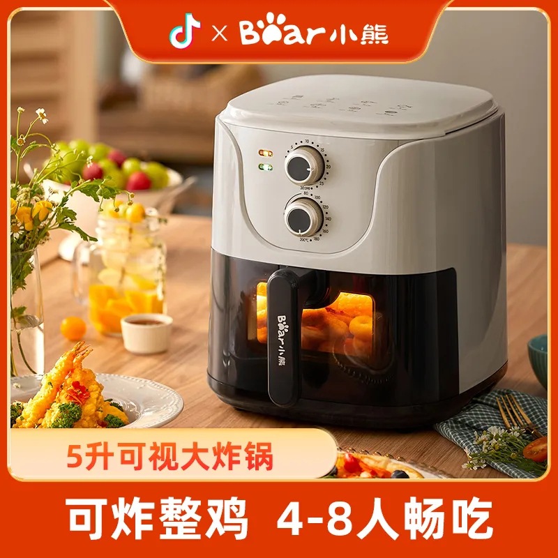 小熊qzg-e16a5空气炸锅5l大容量大功率电炸锅薯条机烤箱可视窗口