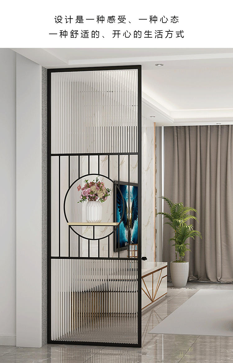 北欧轻奢铁艺玻璃屏风套房入户玄关网红墙餐厅浴室洗手台边墙隔断