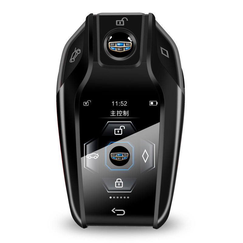 适用于吉利液晶钥匙改装星越gl帝豪gs博瑞缤越远景缤瑞x3星越博越