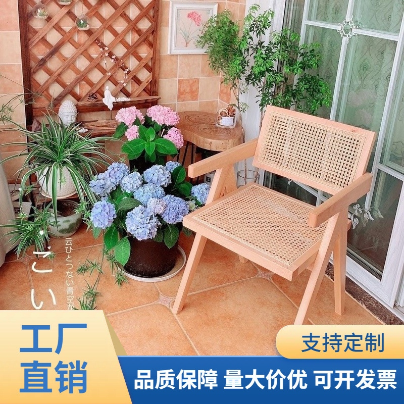 rattan chair household solid wood dining chair nordic log style armrest armchair chandigar chair