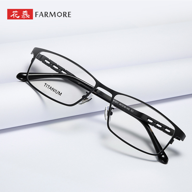 B钛眼镜架女工厂直销时尚商务新款潮流横岗眼镜框批发61011