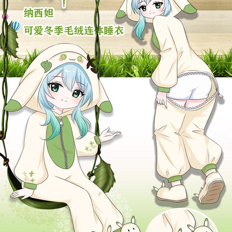 原神纳西妲万叶散兵周边二次元cos卡通动漫法兰绒连体睡衣男女冬