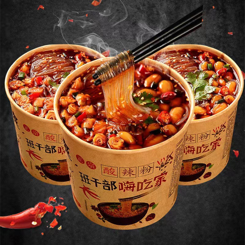 酸辣粉嗨吃家班干部酸辣爽口红薯粉12桶装135g/162g/180g整箱整