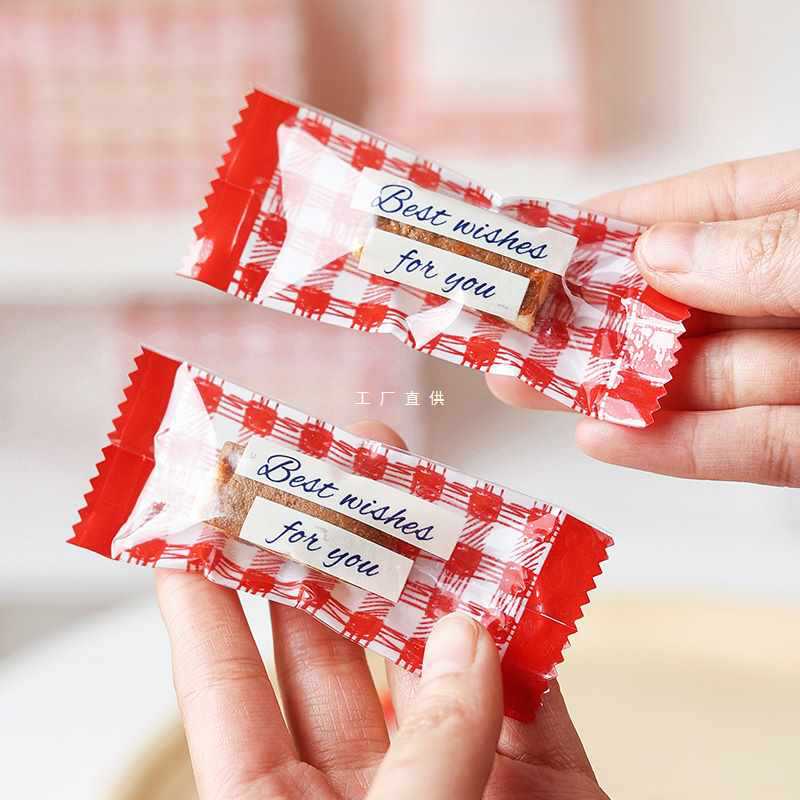 手工牛轧糖包装纸糖纸加厚太妃糖包装袋糖袋牛扎糖toffee糖果袋子