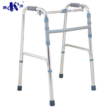 凯洋铝合金轻便折叠助行器老人四脚拐杖中风康复学步车助步器