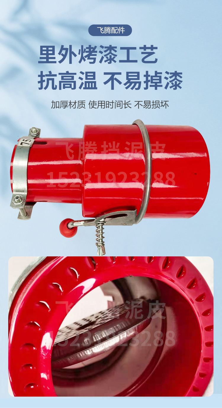 厂家直供加厚叉车阻火器油罐车化工厂防火罩火花熄火器汽车防火帽