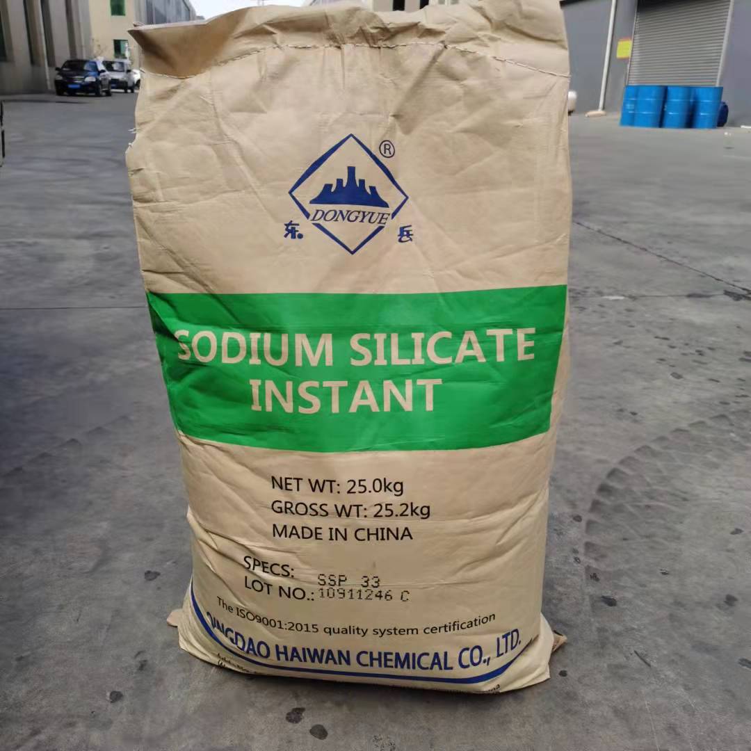 销售硅酸钠粉末固体泡花碱固体水玻璃速溶硅酸钠