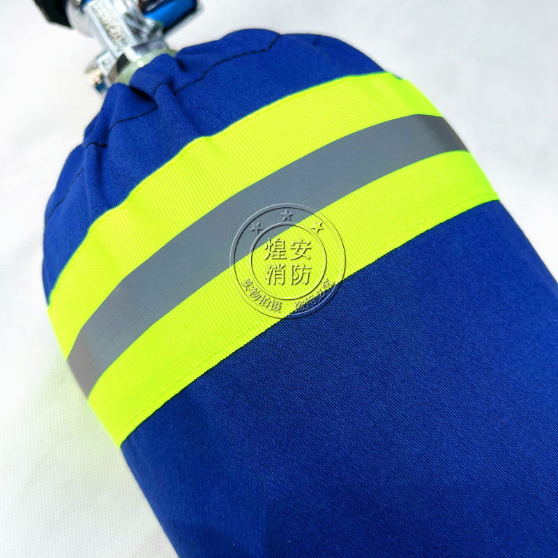 8l 9l阻燃布气瓶防尘保护罩 火焰蓝空呼套印字