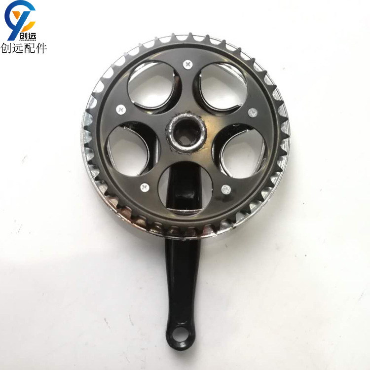 电动车链轮曲柄36牙42牙44牙46牙厂家直营 款式定制