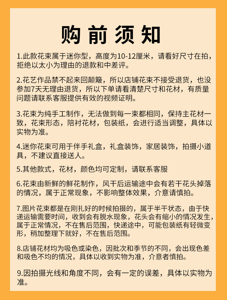 商品描述是否ip授权否是否属于礼品是,商务礼品送礼用途积分换购礼品