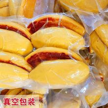 现做玉米面饼子粗粮主食早餐铁锅大饼子窝窝头五谷杂粮饼子