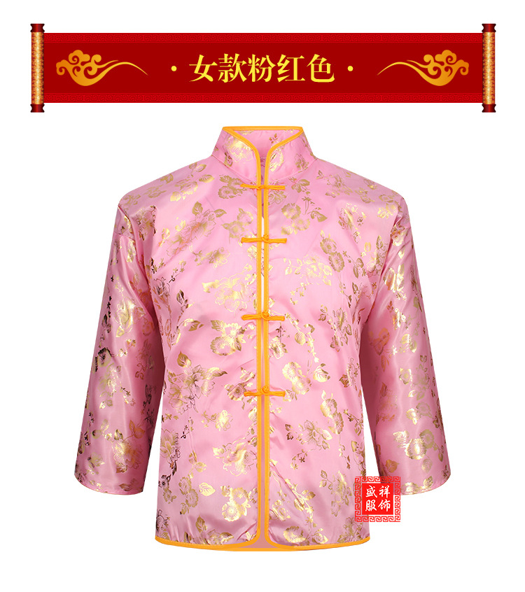 殡葬用品老衣寿衣全套七件套配件数夹衣寿被孝衣花圈烫金单衣夹衣