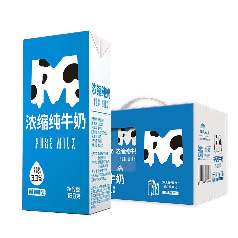 必如冰博客牛奶新疆浓缩纯牛奶mini 砖全脂奶冰博客牛奶180*12盒