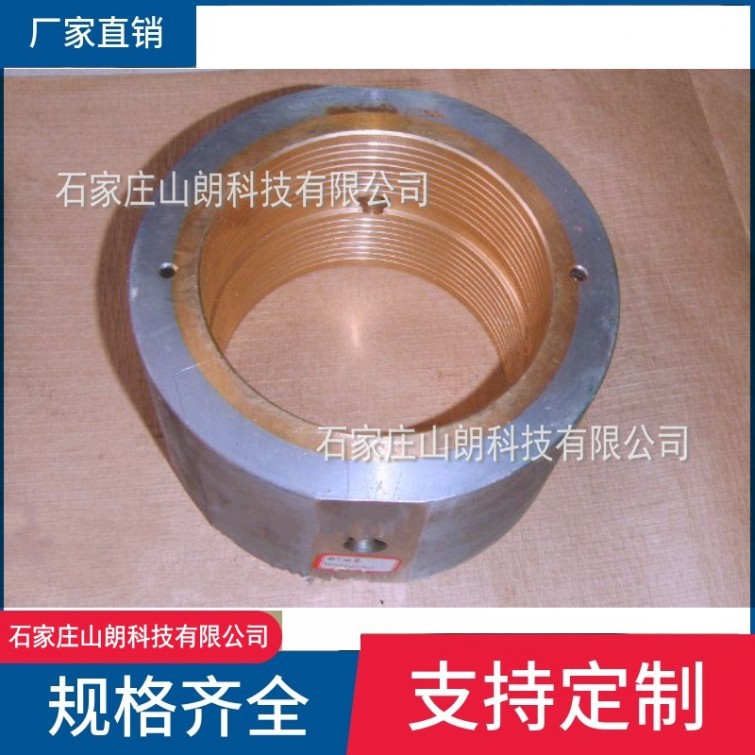 配油套-zdy1200s/3200s/4000s煤矿用全液压坑道钻机动力头配件