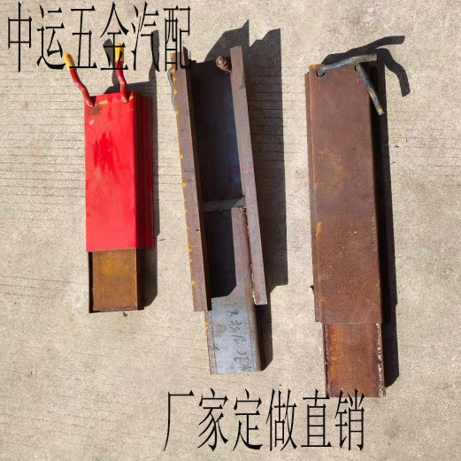 货车汽车车厢栏板中后立柱站柱叉桩货车站桩插桩半挂平板高栏