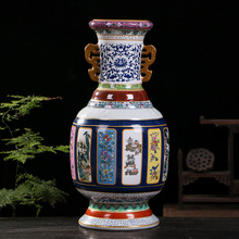 中式仿古瓷器珐琅彩瓷王 景德镇家居客厅陶瓷工艺摆件礼品