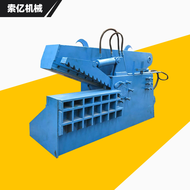 金属废料液压剪切机 63t100t200t鳄鱼式剪切机 重型废钢龙门剪