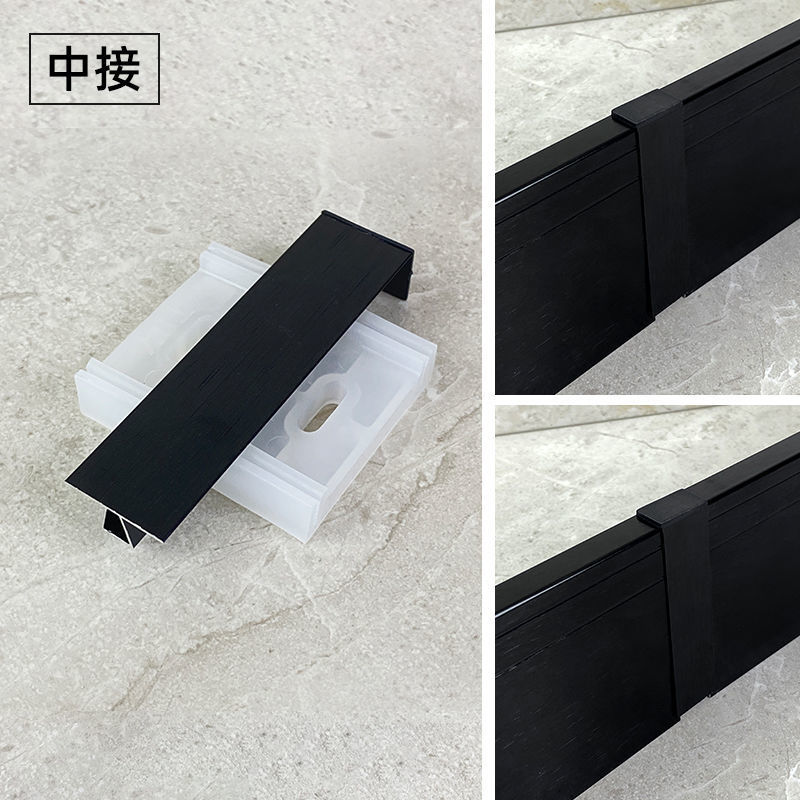 国强铝合金踢脚线配件卡扣阳角阴角堵头中接边堵金属装饰条家用