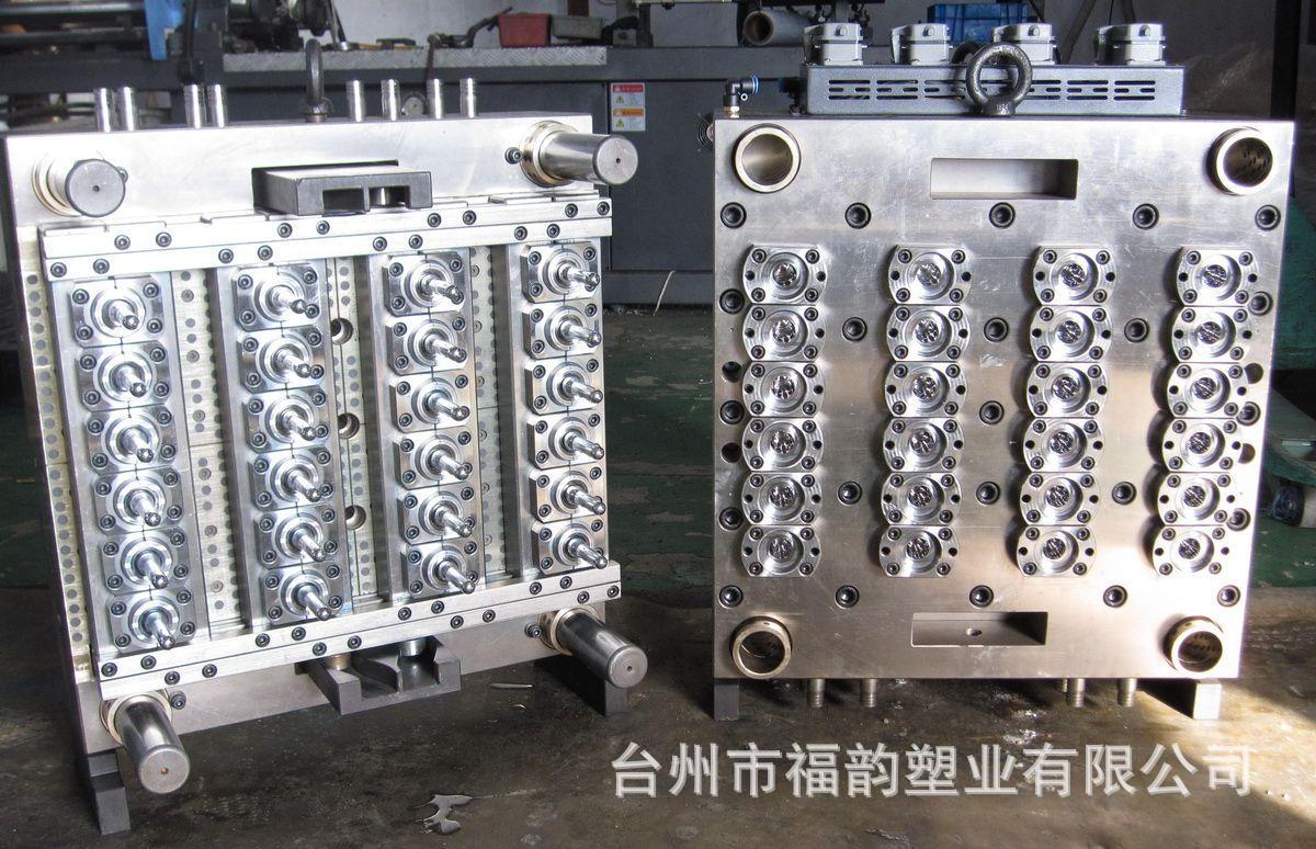 pet瓶坯模具 针阀式全自锁注塑模具 热流道管坯模具