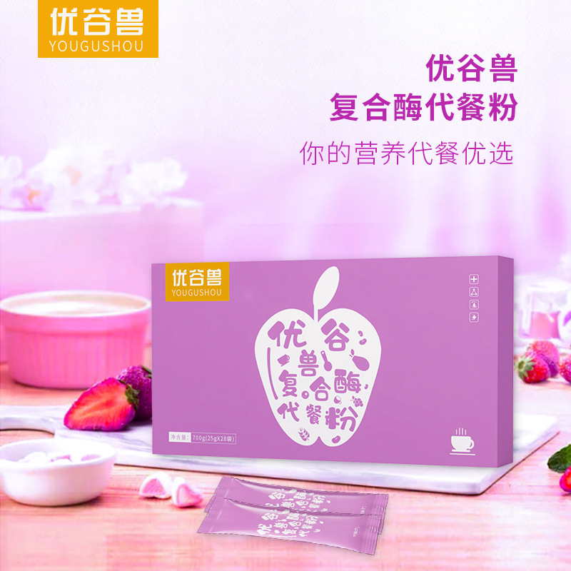 五谷杂粮膳食纤维粉159代餐粉轻断食辟谷谷物多肽代餐奶昔代加工