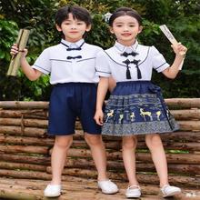 六一儿童演出服幼儿园园服毕业班服小学生合唱表演服中国风马面裙