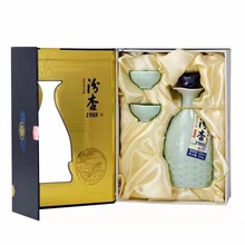 白酒批发 汾杏1988吉祥壶 清香型 53度 475ml 整箱6瓶