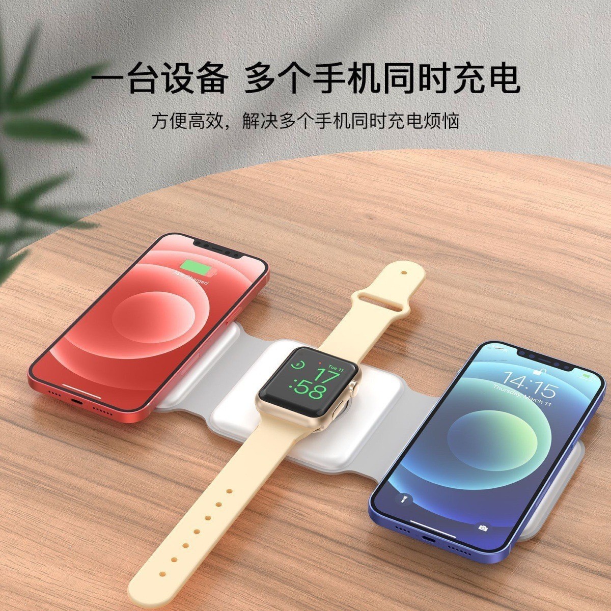 Popular Three-in-One Magnetic Suction Wireless Charger Folding Magnetic Suction 15W Fast Charge Wireless Phone Charger Wireless Charger Electrical Universal
