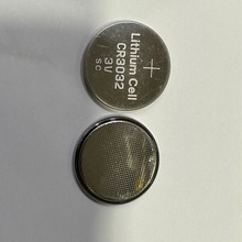 国产CR3032纽扣电池3V锂电池 适用于极氪001汽车钥匙电池