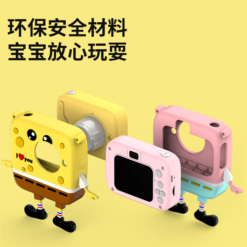 New Front and Rear Children's Camera Hd Cartoon Video Small Slr Dual Camera Mini Toy Camera Gift