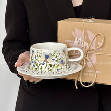 陶瓷芬兰设计中古咖啡碟手绘陶瓷咖啡杯碟套装礼盒装花茶杯复古杯