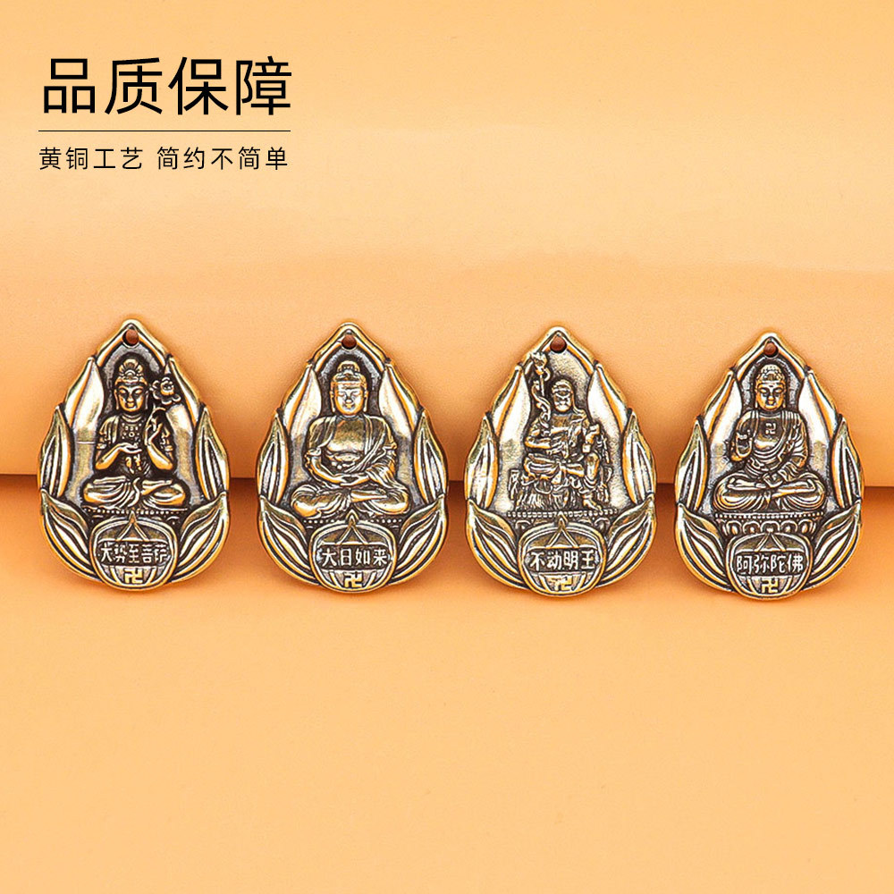 Zodiac Buddha Zodiac Guardian Good Things Happen Small Commodity Ornaments Small Jewelry Keychain Eight Patron Saints