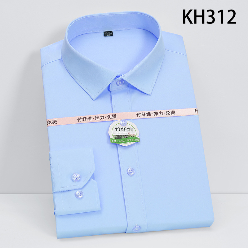 White Shirt Men's Long-Sleeved Stretch Fit Business Shirt Men's Work Clothes Summer Business Clothing Men's Shirt