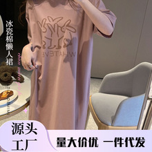 MOTIE末帖纯棉薄款懒人裙短袖睡裙夏季可外穿连衣裙睡衣家居服女